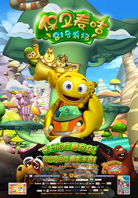 五月婷婷丁香六月